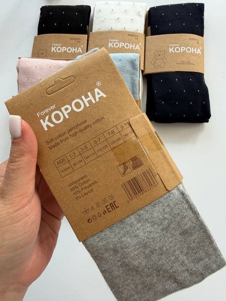 Дитячі колготи, бавовна, набір 6 штук KW3313 фото