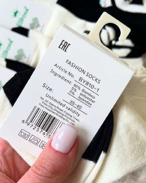 Жіночі шкарпетки ультра коротка посадка вишиті котики, 36-41 р, 10 пар  BY810-1 фото