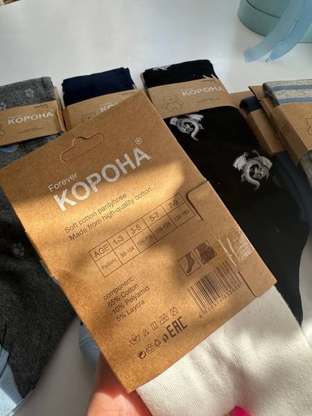 Дитячі колготи з динозаврами, 6 штук в наборі KW3368 фото