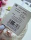 Шкарпетки жіночі, ультракоротка посадка, сітка, 36-41 р. BY628 фото 5