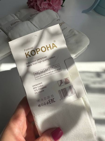 Дитячі білі колготи в різних розмірах, набір 6 шт. KW3329 фото
