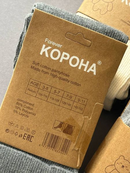 Стильні дитячі колготи, набір із 6 штук KW3340 фото