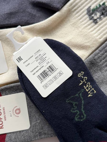 Дитячі теплі шкарпетки, фліс, набір 10 пар CY4050 фото