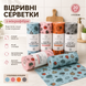 Багаторазові відривні серветки з мікрофібри у рулоні, 20 шт. 507-70-60 фото 1