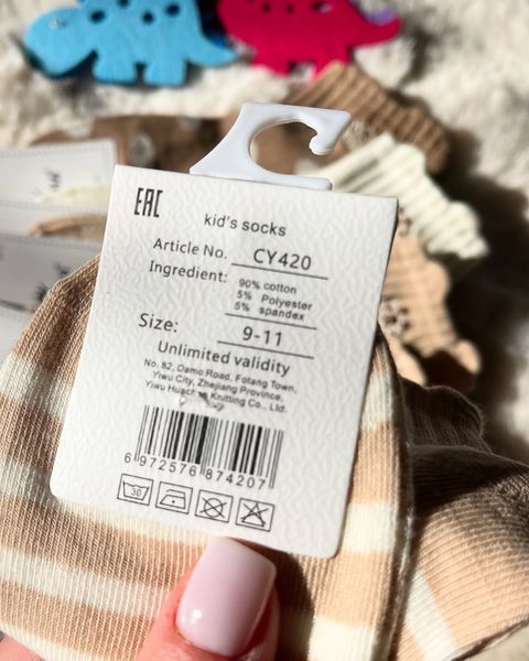Дитячі шкарпетки низька посадка з вишитим котиком, 10 пар CY420 фото