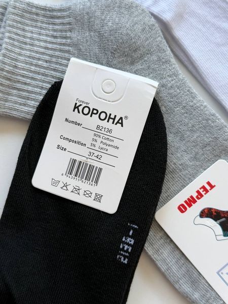 Жіночі теплі шкарпетки, махрова стопа, 37-42 р. набір 10 пар B2136 фото